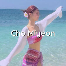 Cho Miyeon